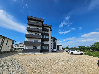 Primăverii Residence